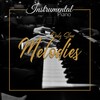 Relaxing Summer Piano Collection、Romantic Piano Music Universe、Peaceful Romantic Piano Music Consort - A Unique Position