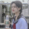 周凌夕 - 弱点 (咚鼓版)