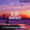dalebotbeats - на заре