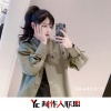 蒋稳妥 - 开始懂了