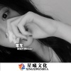 刘三岁 - 也许世界就这样 (DJ版)