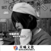 刘三岁 - 苏慕遮 (DJ版)