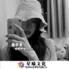 苏天伦 - 欢乐锯