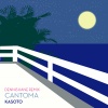 cantoma《Kasoto (Dennis Kane Remix)》[MP3/LRC]