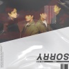 스틸(Steel)、Sleek Jeezy - 툭하면