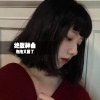 泡泡又困了 - 爱你爱你 (DJ版)