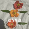 Babyx - 不再说分手 (Remix)