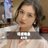 童先森 - 动感嗨曲 (DJ版)