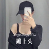浪子.. - 云中书 (Remix)