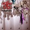 Oscar Enestad、Klara、Jag - Aska (feat. Oscar Enestad)