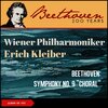 Erich Kleiber、Wiener Philharmoniker - I. Allegro ma non troppo, un poco maestoso