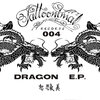 Sergio Castilla - Tattoonimal
