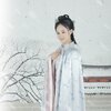 纳兰珠儿 - 眉间心上