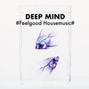 Living Room - Organic Sundance (MinimalExcursion)