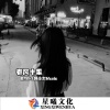 98k、坏小欠 - 1分32秒到达顶峰 (DJ版)