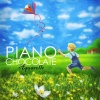 Pianochocolate - Forgotten Love