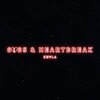 KEVLA - 808s & Heartbreak (Explicit)