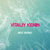 Vitaliy Kenin - Nibiru