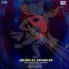 Anand Shinde、Anil Majumdar、Ravinder Rawal - Jhumo Re Jhumo Re