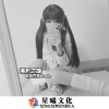 刘三岁 - 听我说谢谢你 (DJ版)