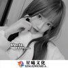 宇天齐 - 想你 (DJ版)
