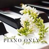 Instrumental Piano Zone、Background Piano Music Ensemble、Sensual Piano Music Collection - Intimate Moments