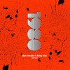 King Hitz、dan mckie - Dance (ExtendedMix)