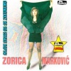 Zorica Markovic《Probaj da zivis bez mene》[MP3/LRC]