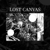 Scooby、LofiCentral、67 R6《Lost Canvas》[MP3/LRC]