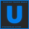 Vyacheslav Sitov - Becoming (Original Mix)