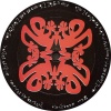 Richie Hawtin - Spaz