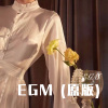 DJ六大大 - EGM (Remix)