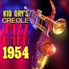 Kid Ory's Creole Jazz Band《When the Saints Go Marching In》[MP3/LRC]