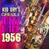 Kid Ory's Creole Jazz Band《Mahogany Hall Stomp》[MP3/LRC]