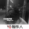 阿桂 - 我真的好想你在每一个雨季