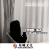 98k、苏天伦 - 最火EDM (DJ版)