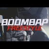 ICE杨长青 - BOOMBAP FREESTYLE