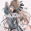 7妹 - EGM (EDM版)