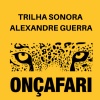 Alexandre Guerra《Pantaneira a La Sater》[MP3/LRC]