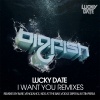 Lucky Date - I Want You (Bare Remix)