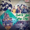 lucky ali、Plasi、Vasundhara Das - Sarigama (From 