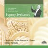 The USSR Symphony Orchestra、Adelina Kozlova、Raisa Kotova、Yuri Antonov、Yuri Belokrinkin、Republican Academic Russian Choir、evgeny svetlanov - VII. Allegro appassionato (Interlude)