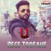 Satya Mahaveer、hemachandra - Rege Toofane (From 
