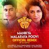 Vineeth Sreenivasan - Manikya Malaraya Poovi (From 