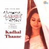 Sathyaprakash - Kadhal Thaane (From 