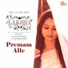 Vineeth Sreenivasan - Premam Alle (From 
