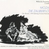 Elisabeth Rutgers、Wiener Philharmoniker、Ruthilde Boesch、Polly Batic - Seid uns zum zweiten Mal willkommen (Knaben)