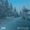 Akacia、Lojack - Imitation
