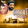 K.G. Markose、Faseela - Makkayil Mani
