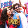 anandi joshi、Swapnil Bandodkar - Bole Tunna Tunna (From 